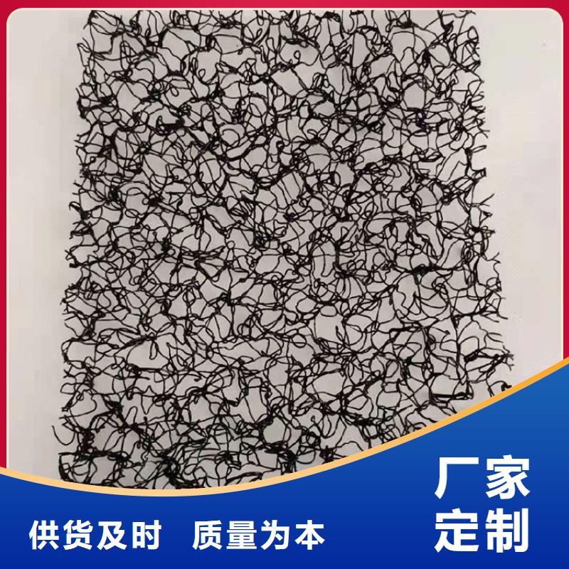 水土保護(hù)毯-防水毯用品質(zhì)說話