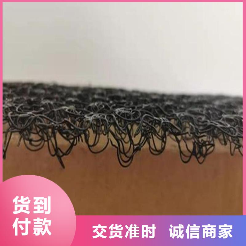 水土保护毯土工格栅严谨工艺