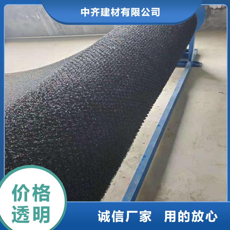 水土保護(hù)毯土工膜貨到付款