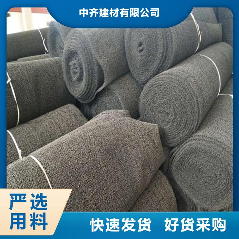 水土保护毯,生态带厂家