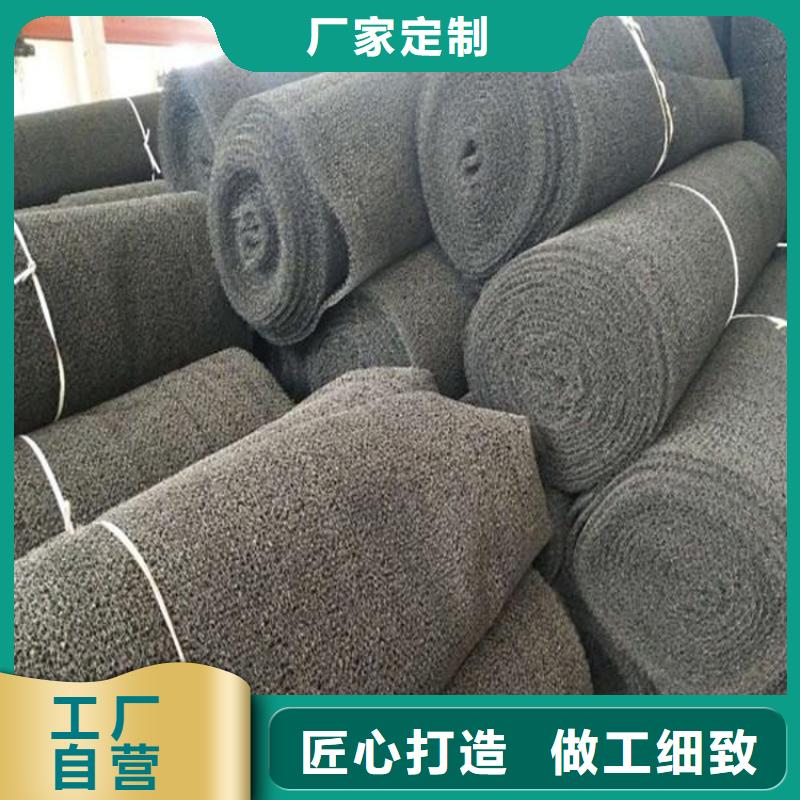 水土保護毯_土工布工廠價格