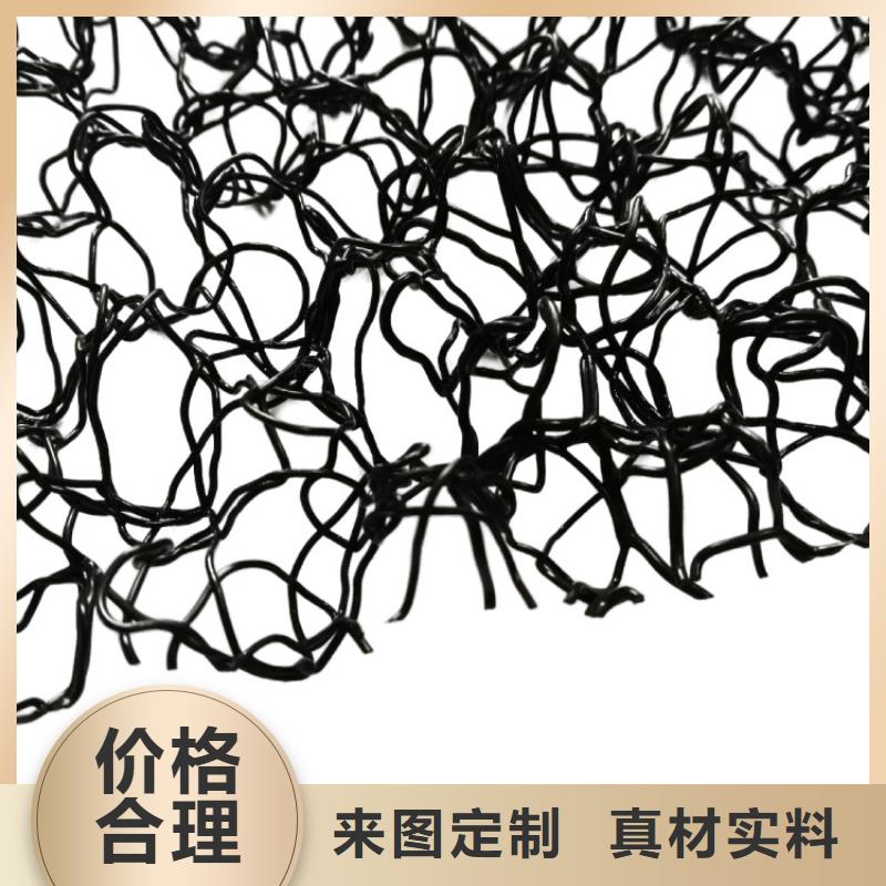 水土保護(hù)毯,聚丙烯長(zhǎng)絲土工布實(shí)力見(jiàn)證