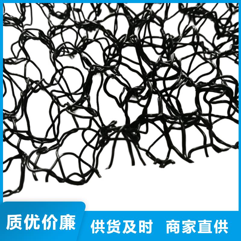 水土保護毯_土工布工廠價格