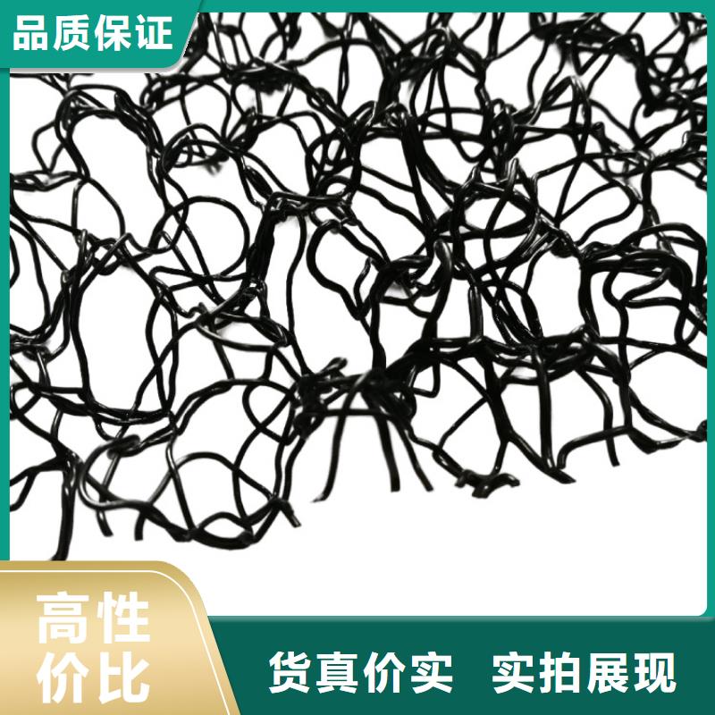 水土保護(hù)毯-防水毯用品質(zhì)說話