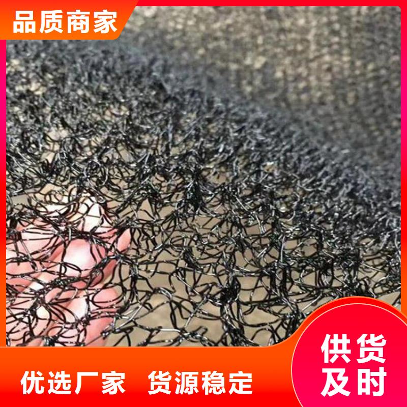 水土保護(hù)毯防水板精選好貨