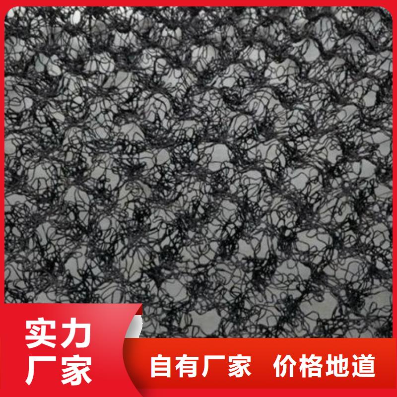 水土保护毯防水板精选好货