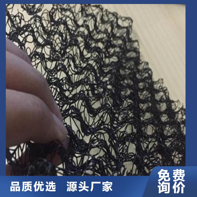 水土保護(hù)毯-防水毯用品質(zhì)說話