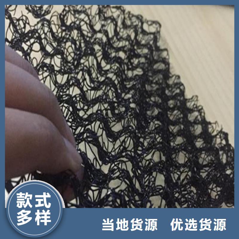 水土保護(hù)毯防水板精選好貨