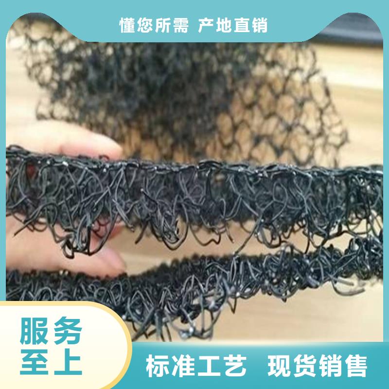 水土保護(hù)毯-防水毯用品質(zhì)說話