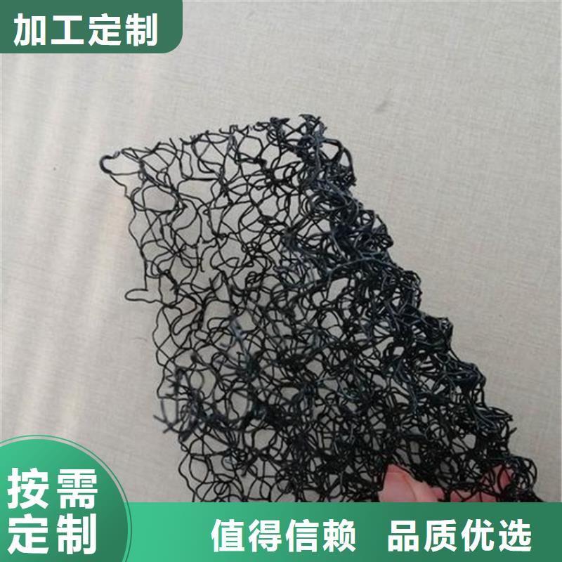 水土保護(hù)毯-防水毯用品質(zhì)說話