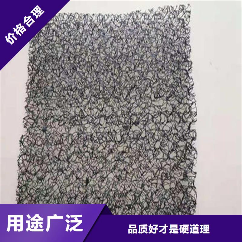 水土保護(hù)毯-防水毯用品質(zhì)說話