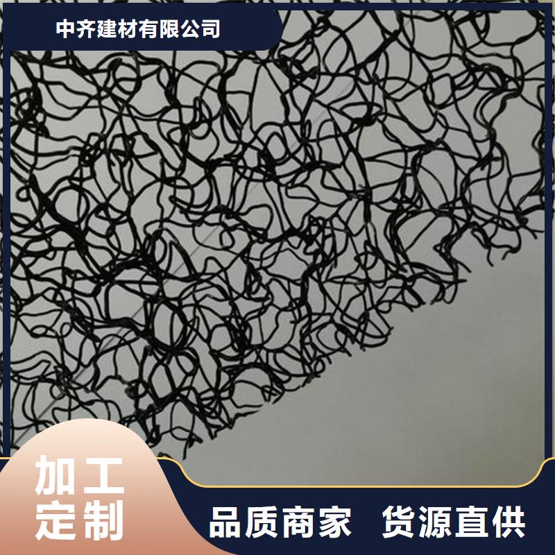 水土保护毯,生态带厂家