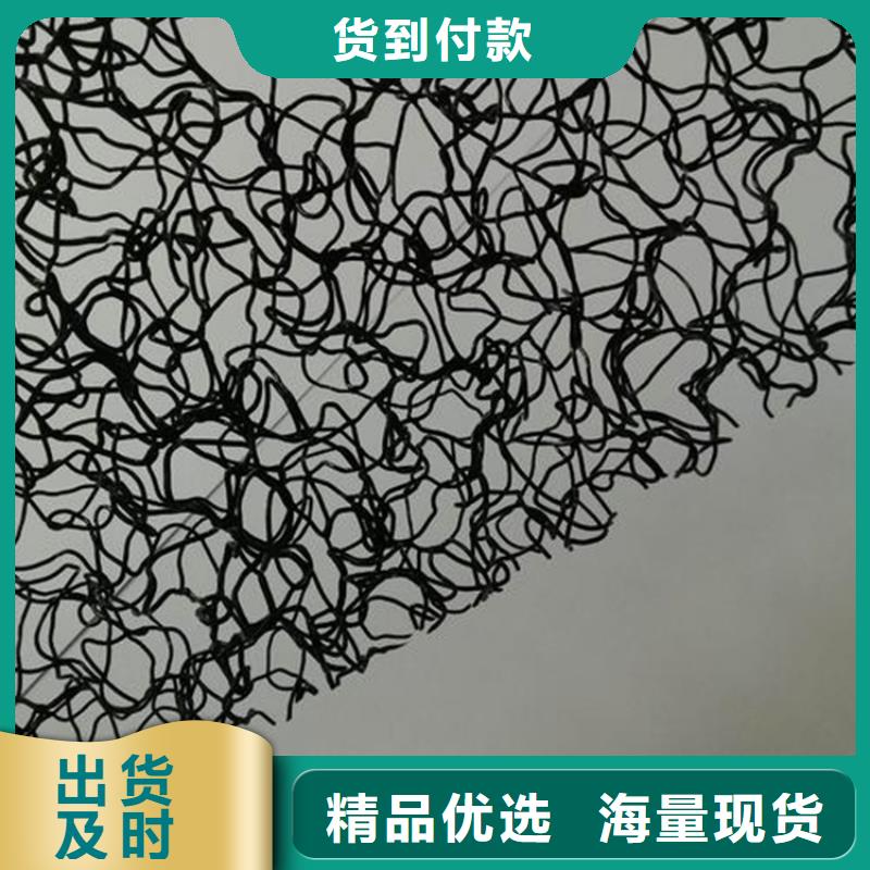 水土保護(hù)毯-防水毯用品質(zhì)說話