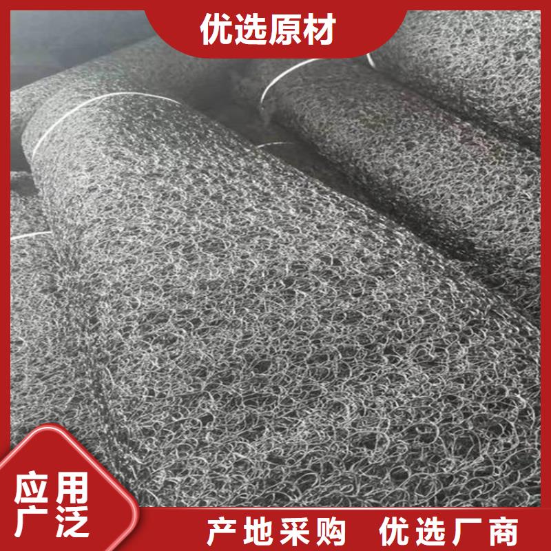 水土保護(hù)毯-防水毯用品質(zhì)說話
