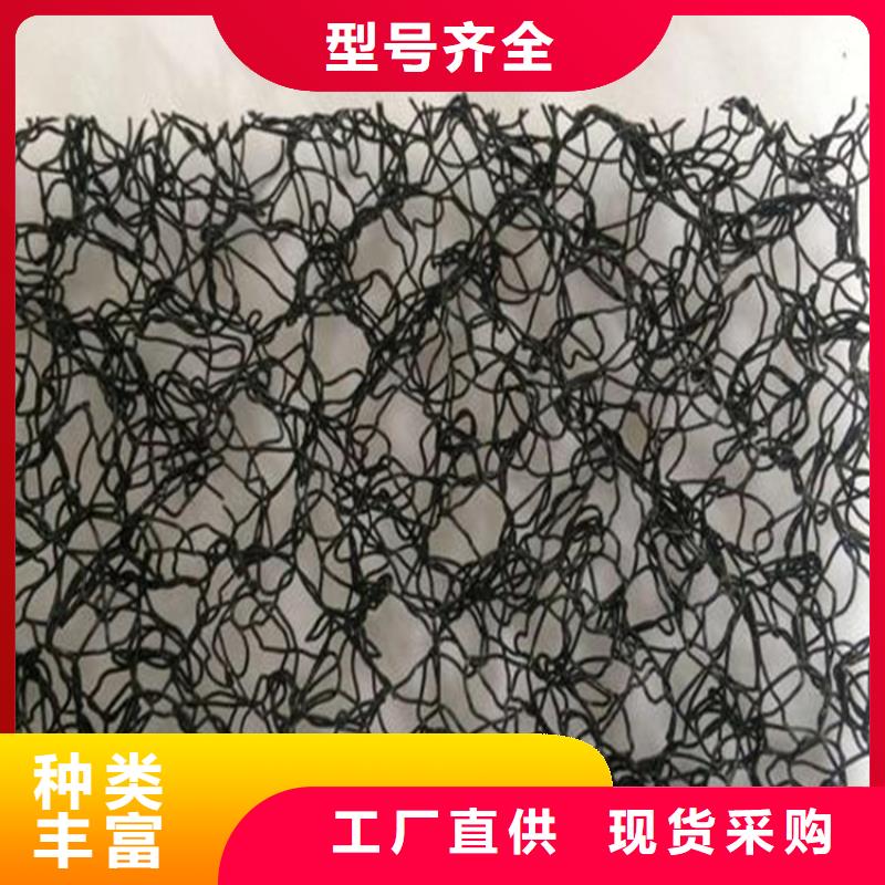 水土保護(hù)毯-防水毯用品質(zhì)說話