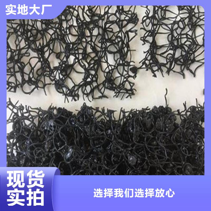 水土保護(hù)毯-防水毯用品質(zhì)說話