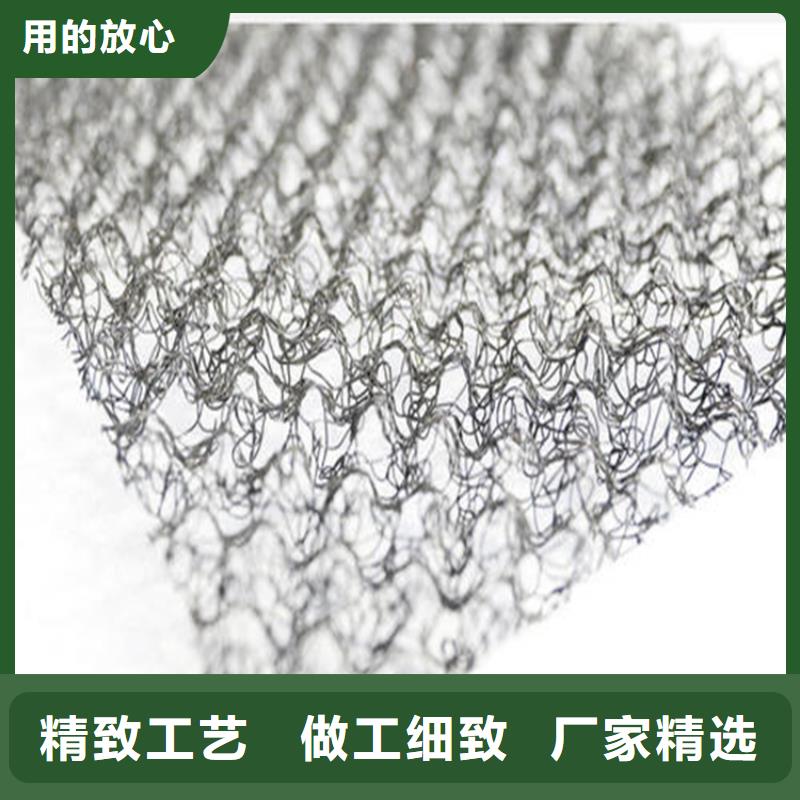 水土保護(hù)毯-防水毯用品質(zhì)說話