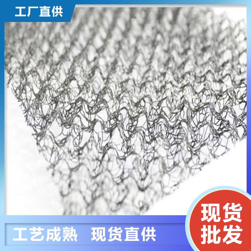 水土保护毯土工格栅严谨工艺