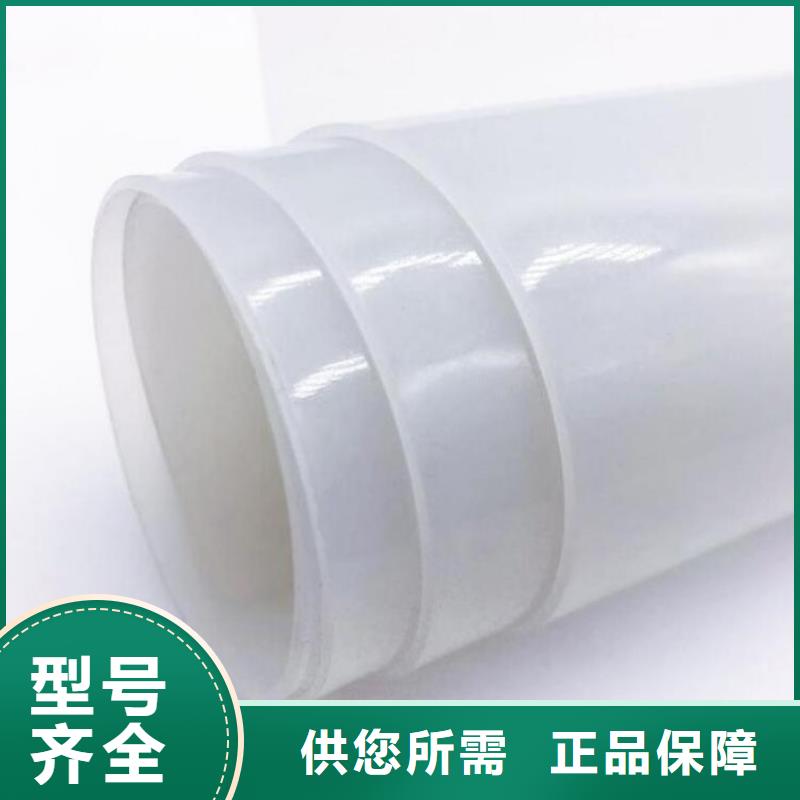 防水板排水管價格低