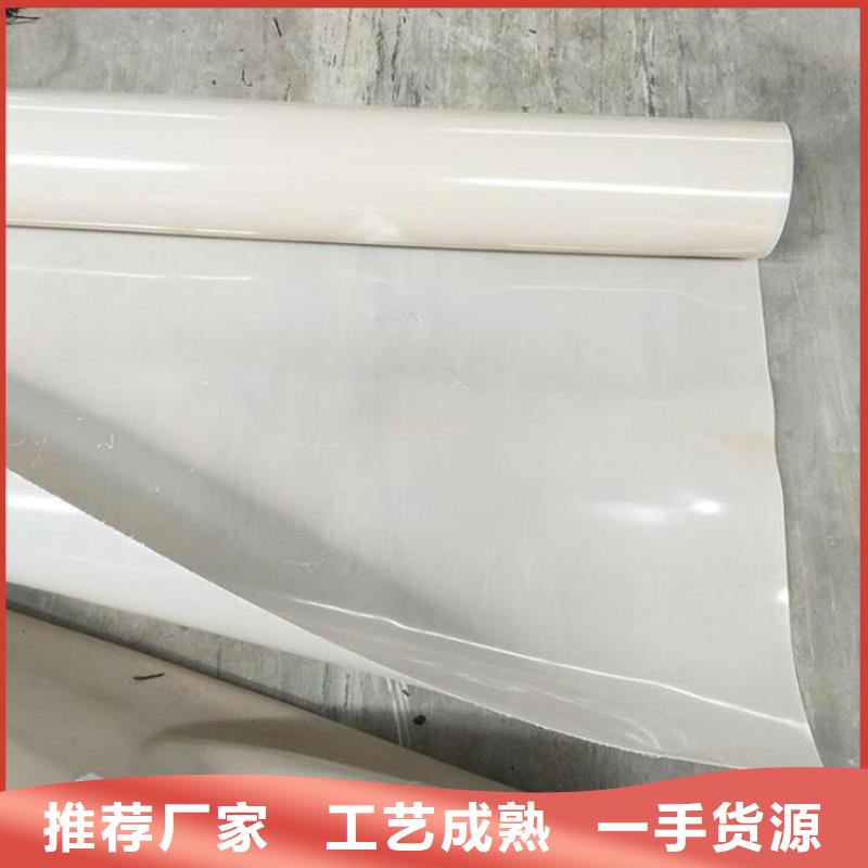 【防水板】土工布誠(chéng)信為本