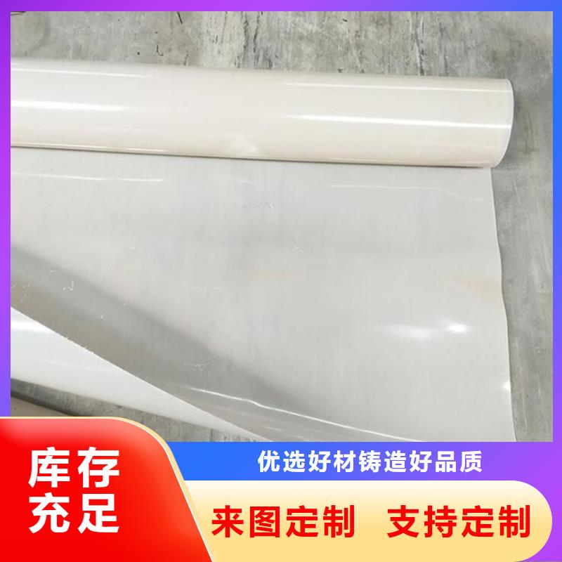 防水板排水管價(jià)格低