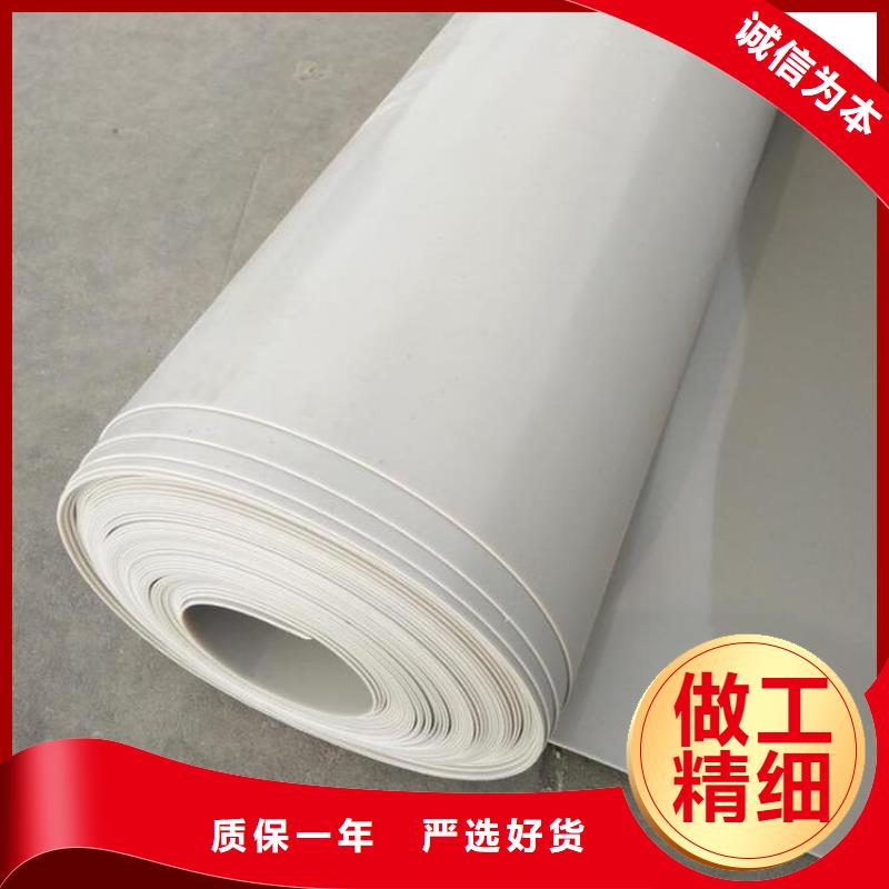 防水板排水管價格低