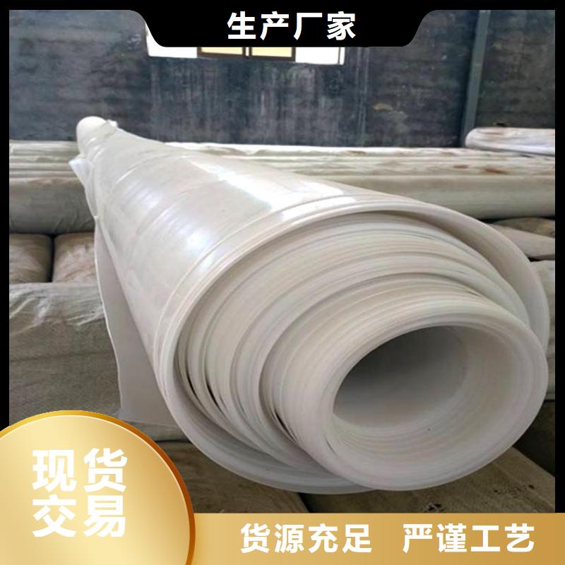 防水板,短纤无纺土工布好品质售后无忧