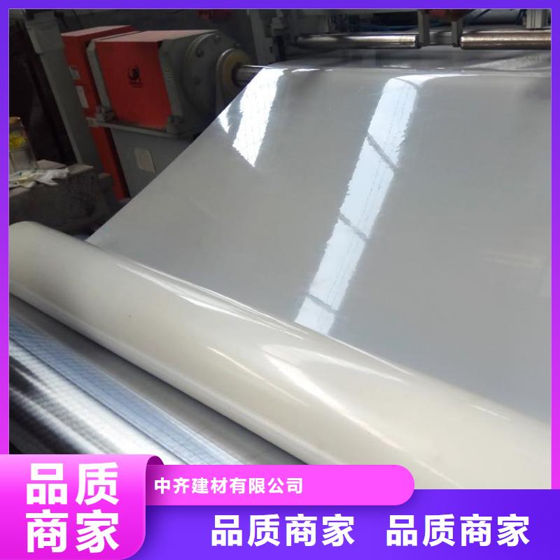 防水板膨潤土防水毯價格實在