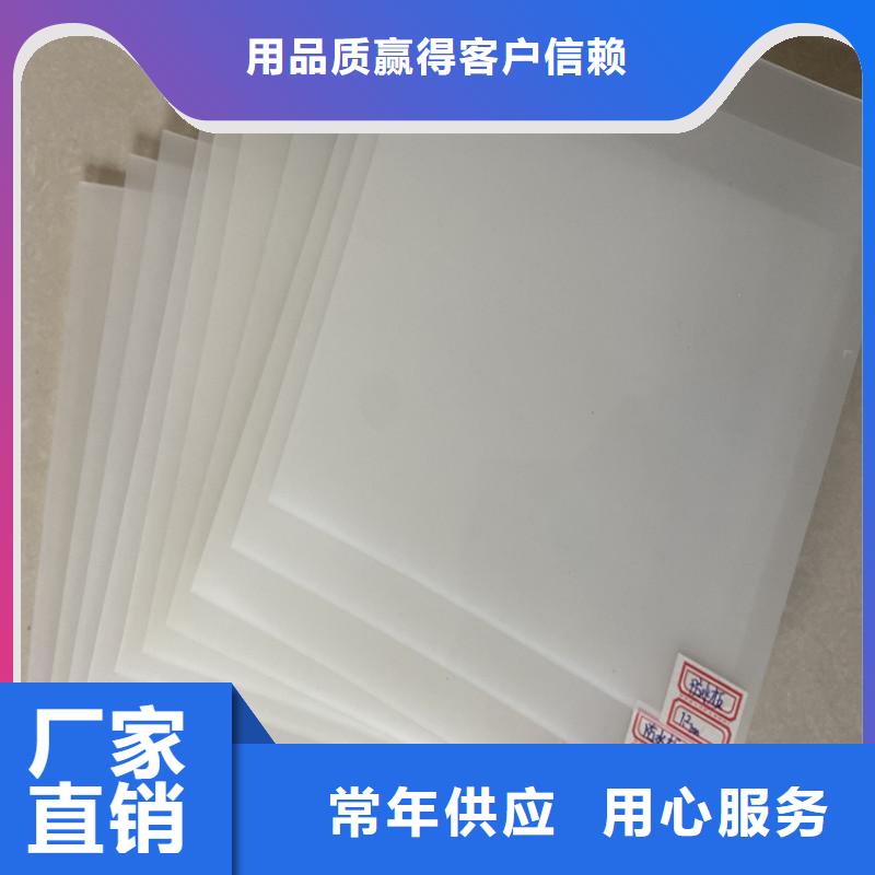 防水板【土工格栅】可接急单