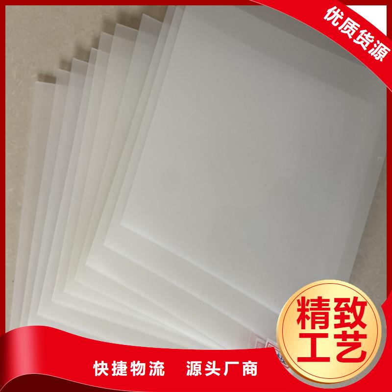 防水板雙向土工格柵質保一年