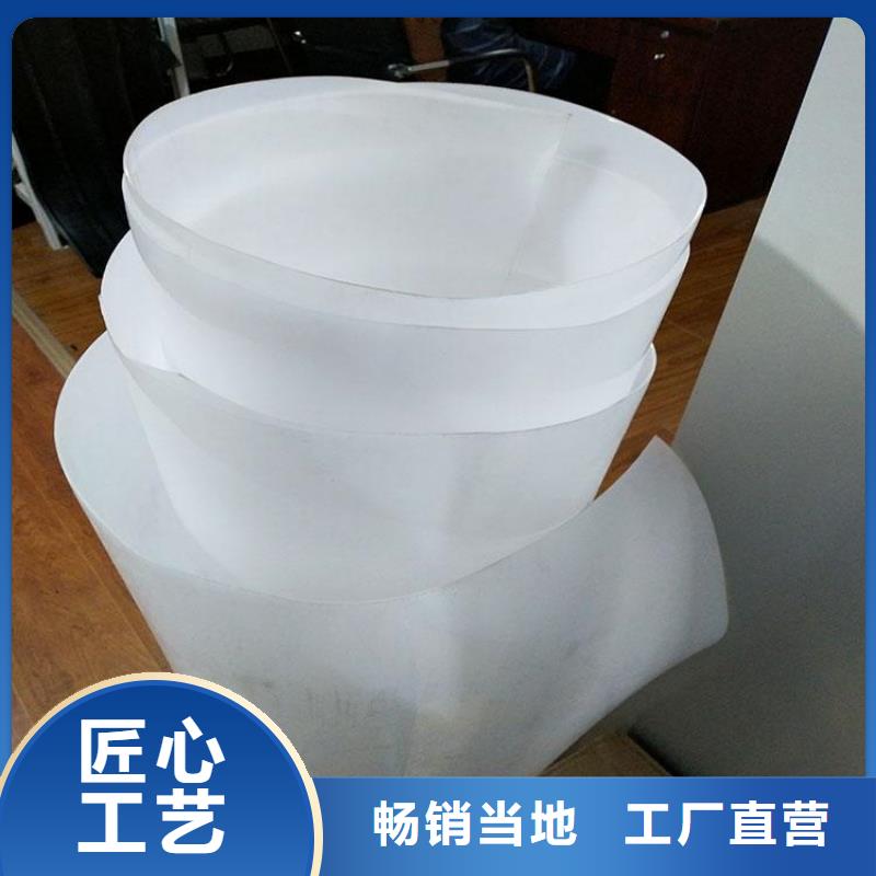 防水板-玻纖格柵實(shí)力才是硬道理