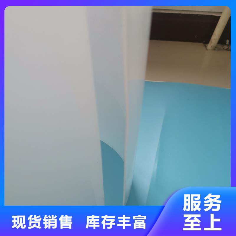 防水板防渗膜厂家直营