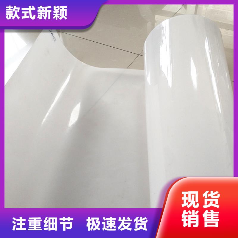 防水板排水管價格低