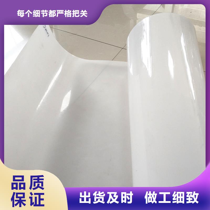 防水板五金用品廠家實力雄厚