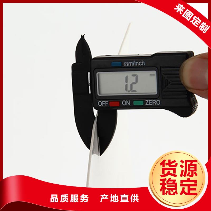 防水板滌綸格柵供貨及時(shí)