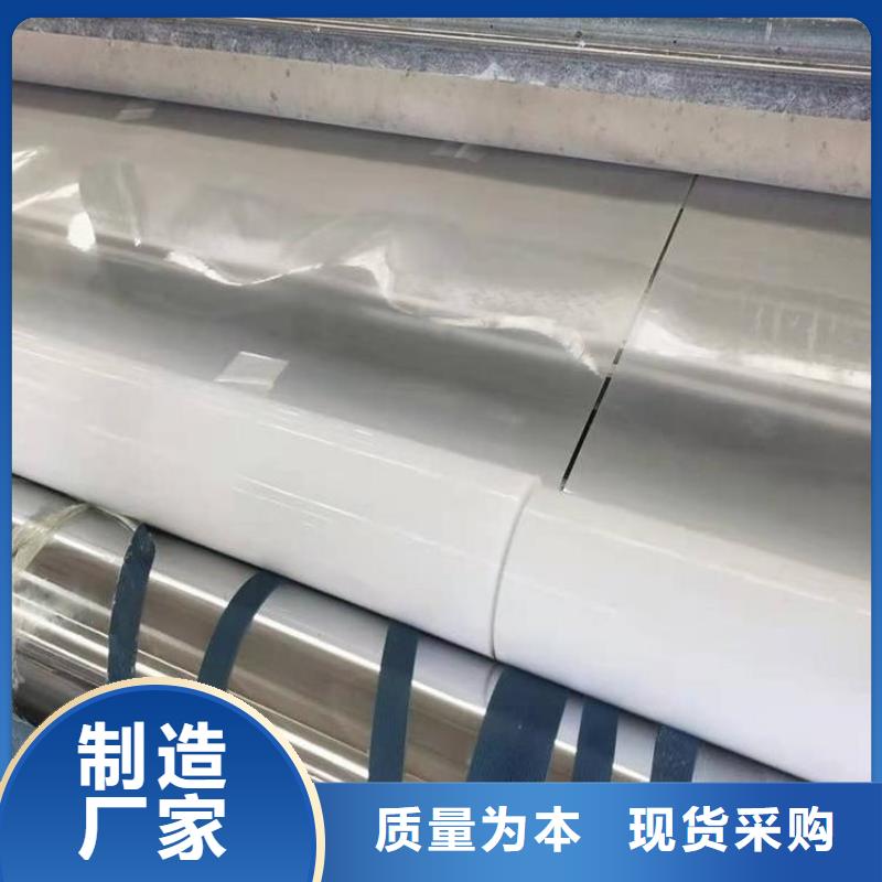 防水板排水管價格低