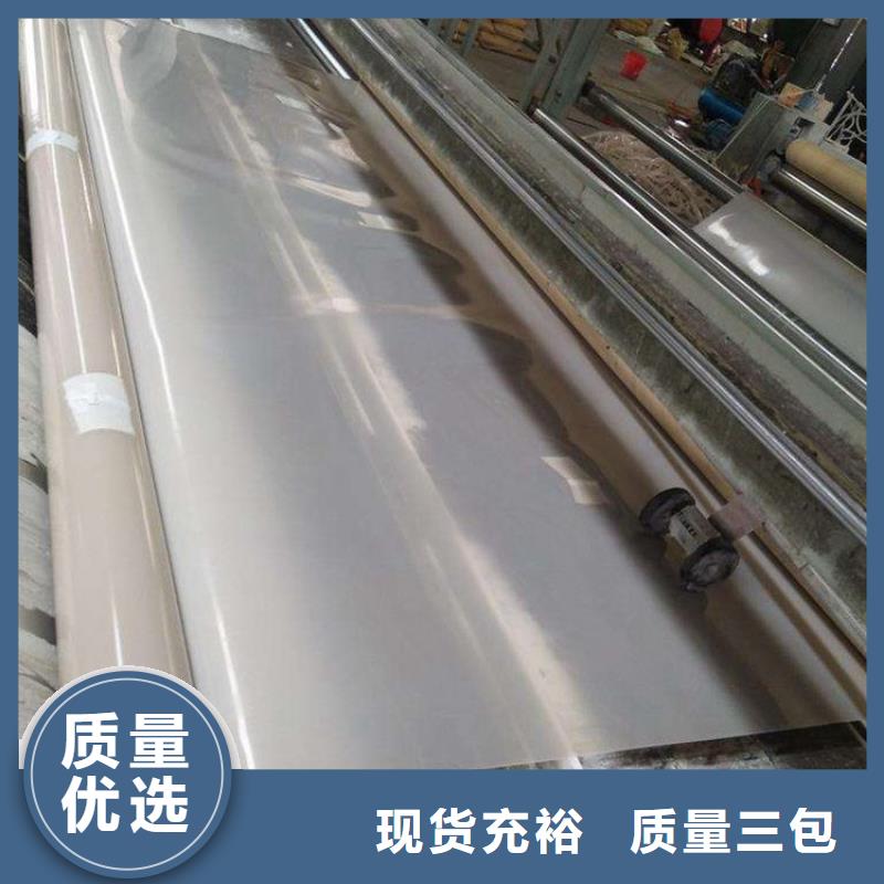 防水板土工布?xì)g迎新老客戶垂詢