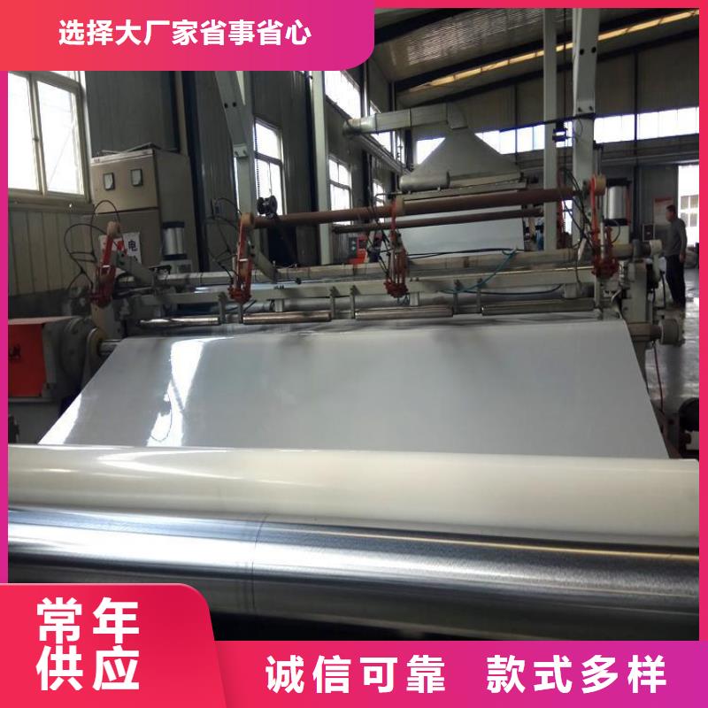 防水板土工布?xì)g迎新老客戶垂詢