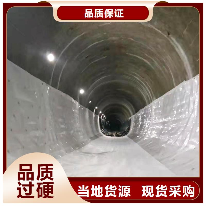 防水板,短纤无纺土工布好品质售后无忧