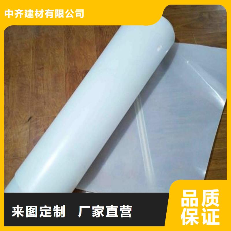 防水板,短纤无纺土工布好品质售后无忧