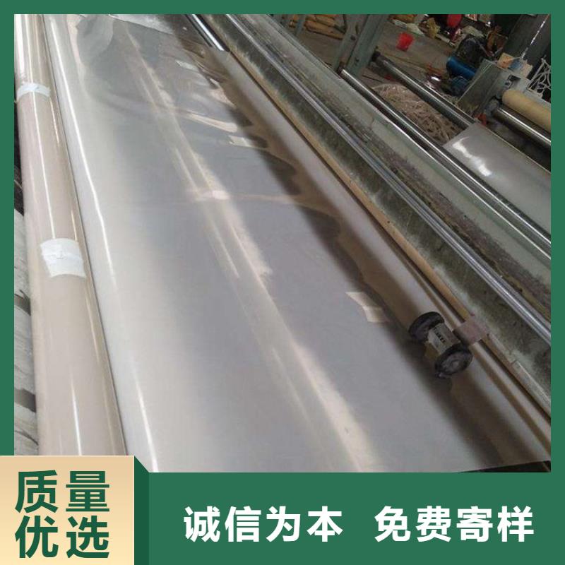 防水板排水管價格低