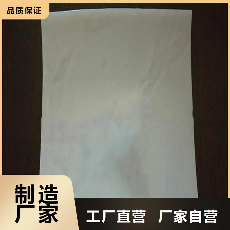防水板土工布?xì)g迎新老客戶垂詢