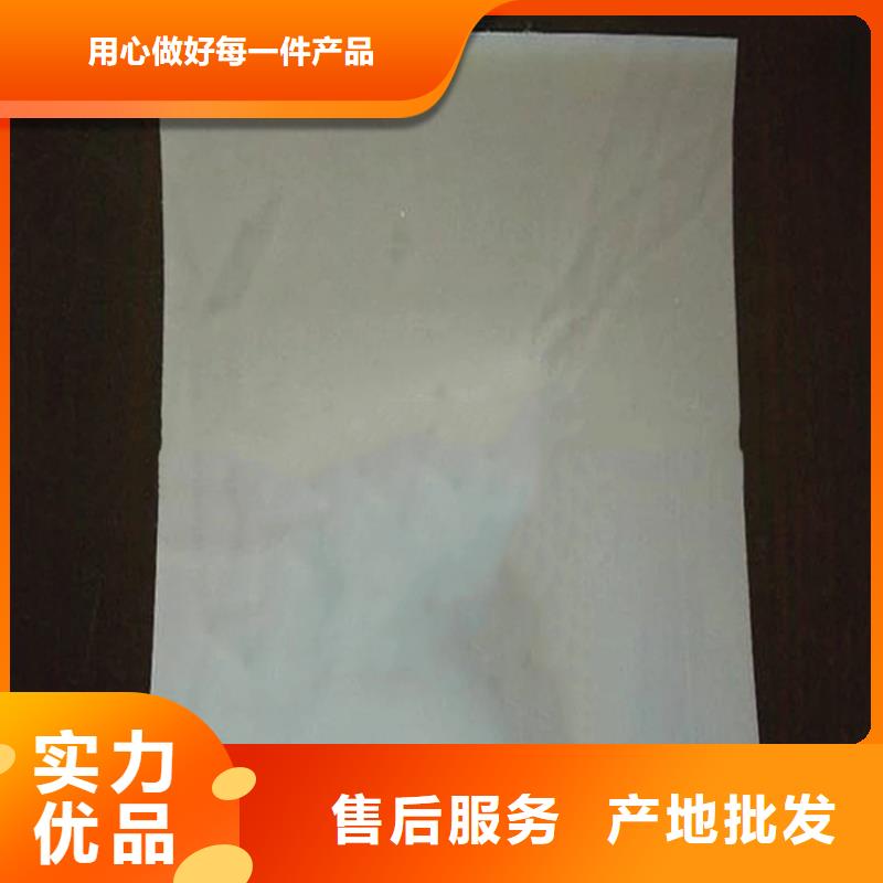 防水板排水管價(jià)格低
