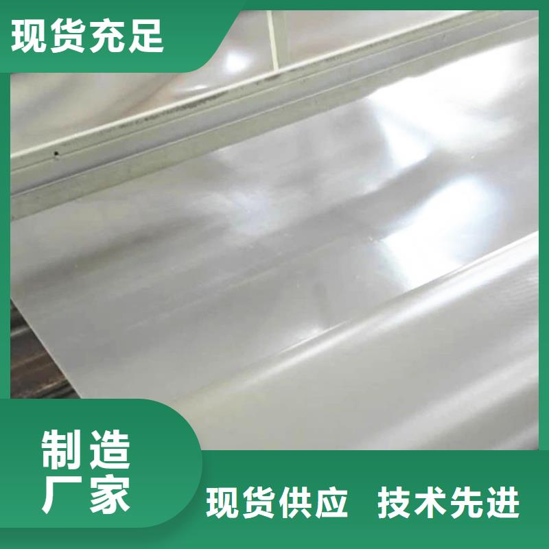防水板,短纤无纺土工布好品质售后无忧