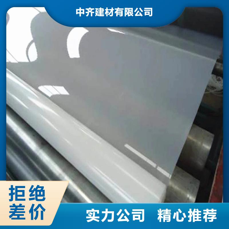 防水板三维植被网产地厂家直销