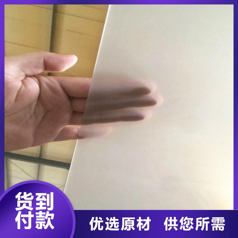 【防水板】土工布誠(chéng)信為本