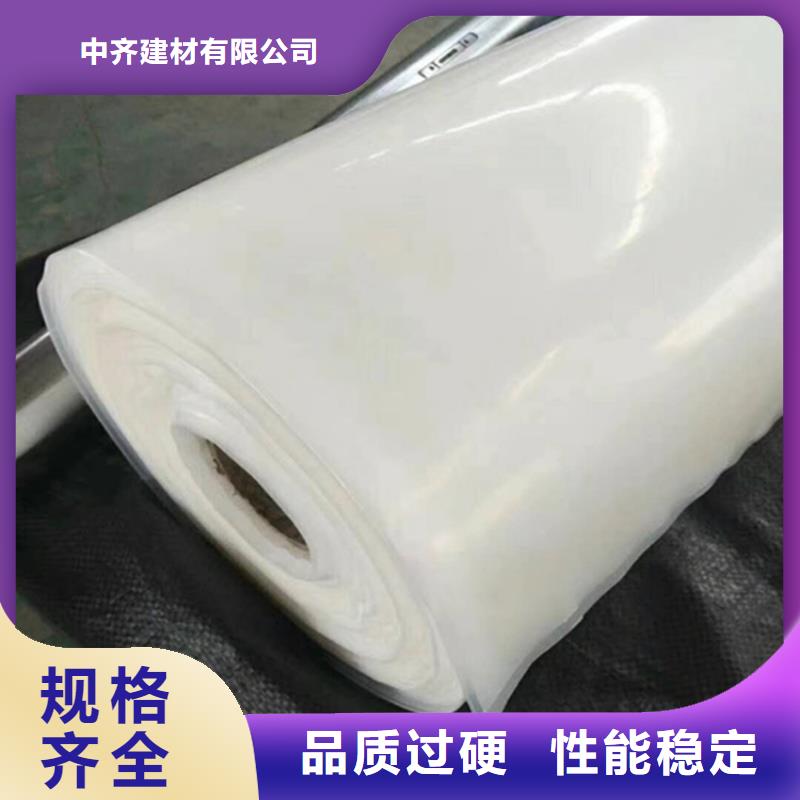 防水板排水管價格低