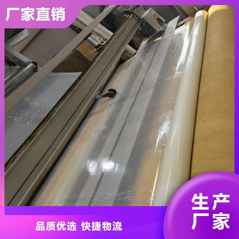 防水板,短纤无纺土工布好品质售后无忧