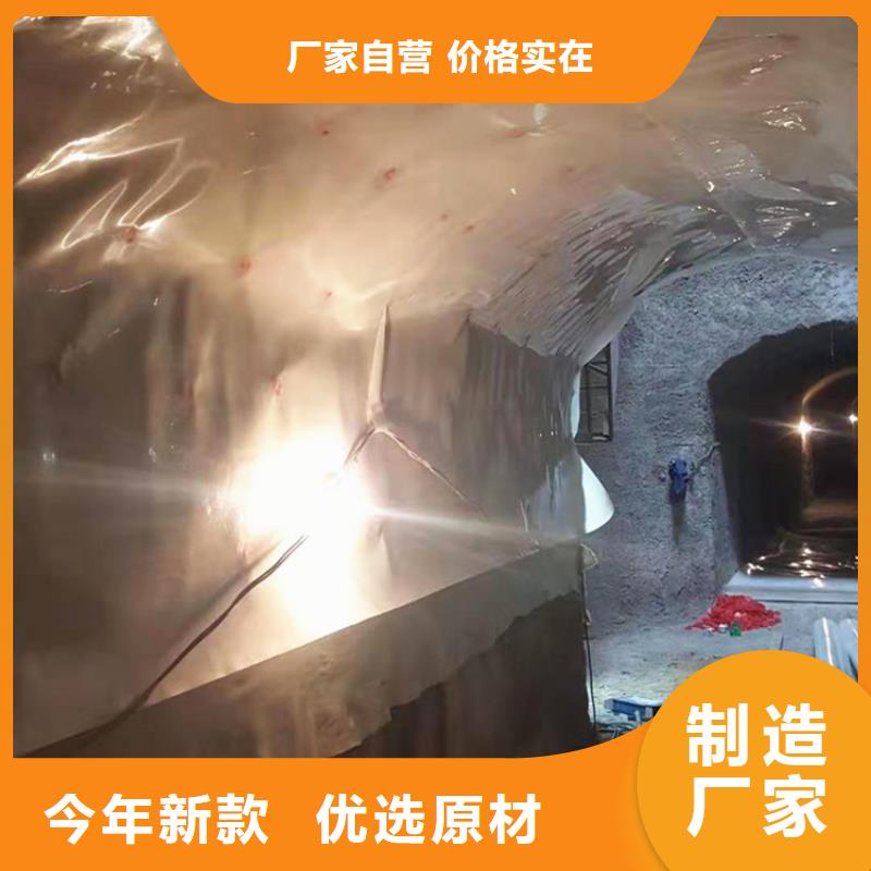 防水板膨潤土防水毯價格實在