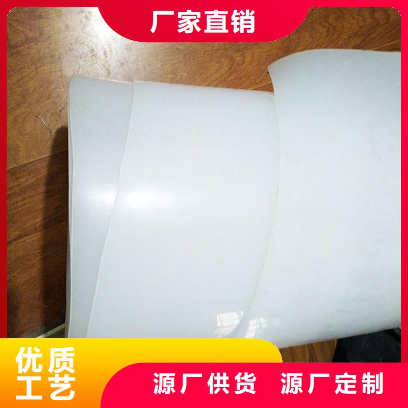 防水板滌綸格柵供貨及時(shí)